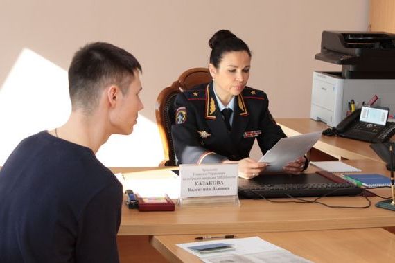прописка в Кубинке